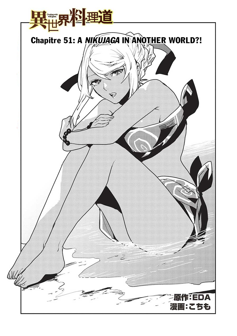 Isekai Ryouridou Bab 51 halaman 2