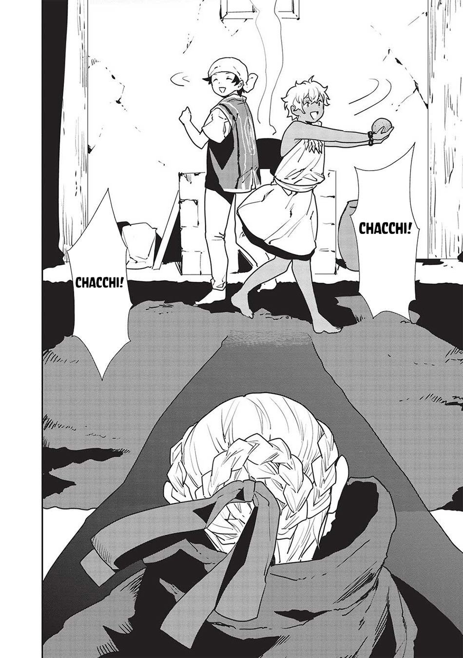 Isekai Ryouridou Bab 51 halaman 21
