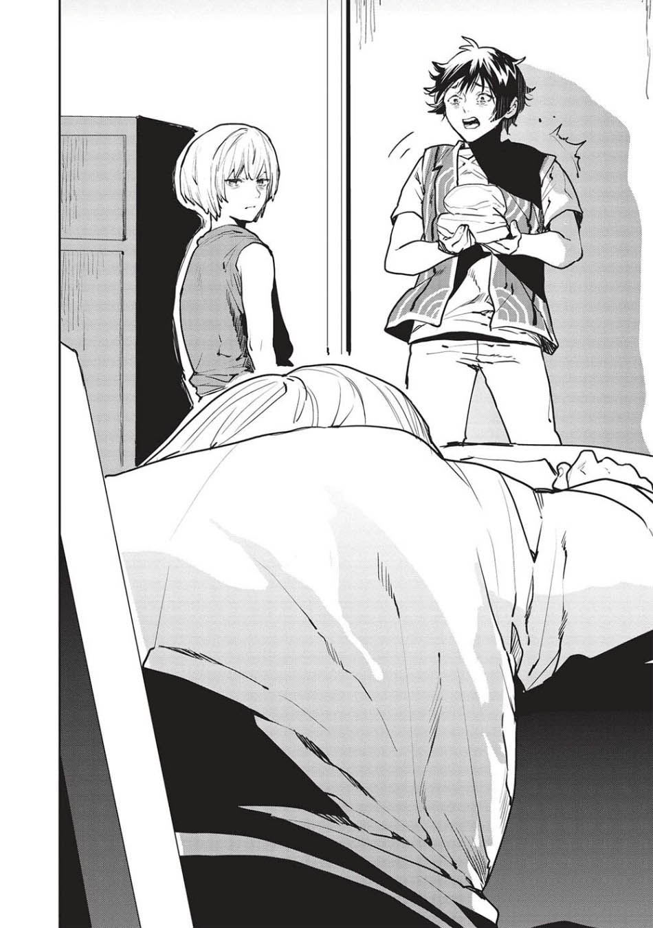 Isekai Ryouridou Bab 52 halaman 14