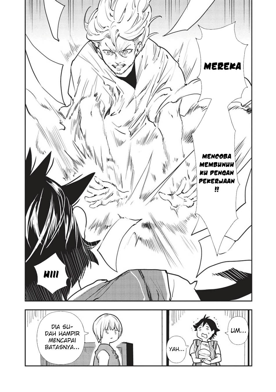 Isekai Ryouridou Bab 52 halaman 16