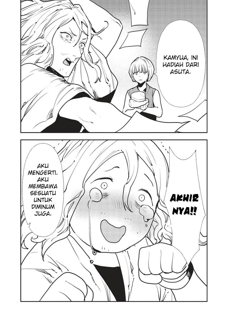 Isekai Ryouridou Bab 52 halaman 19
