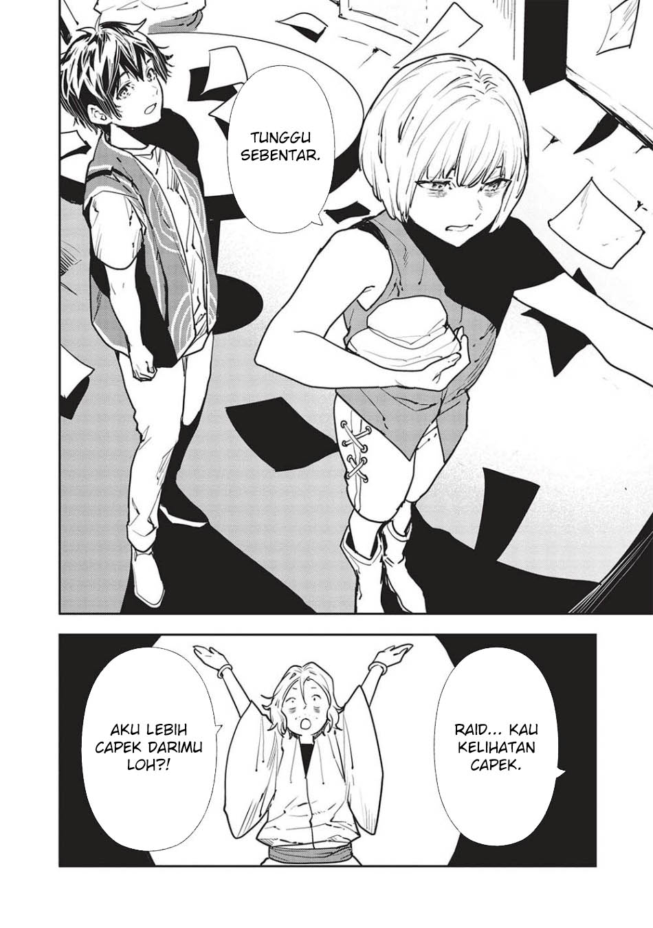 Isekai Ryouridou Bab 52 halaman 21