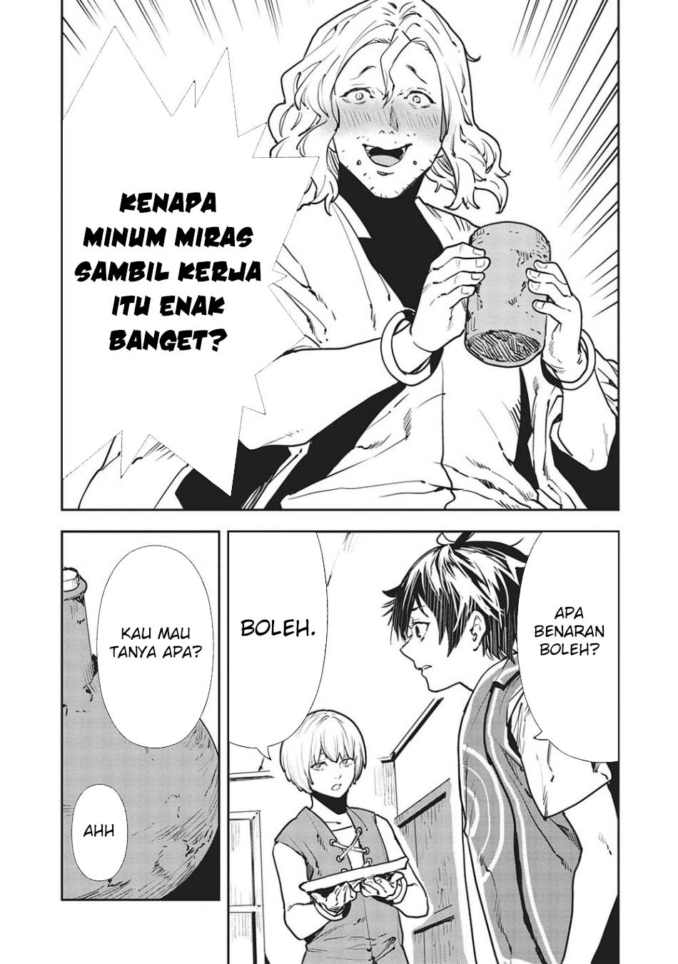 Isekai Ryouridou Bab 52 halaman 25