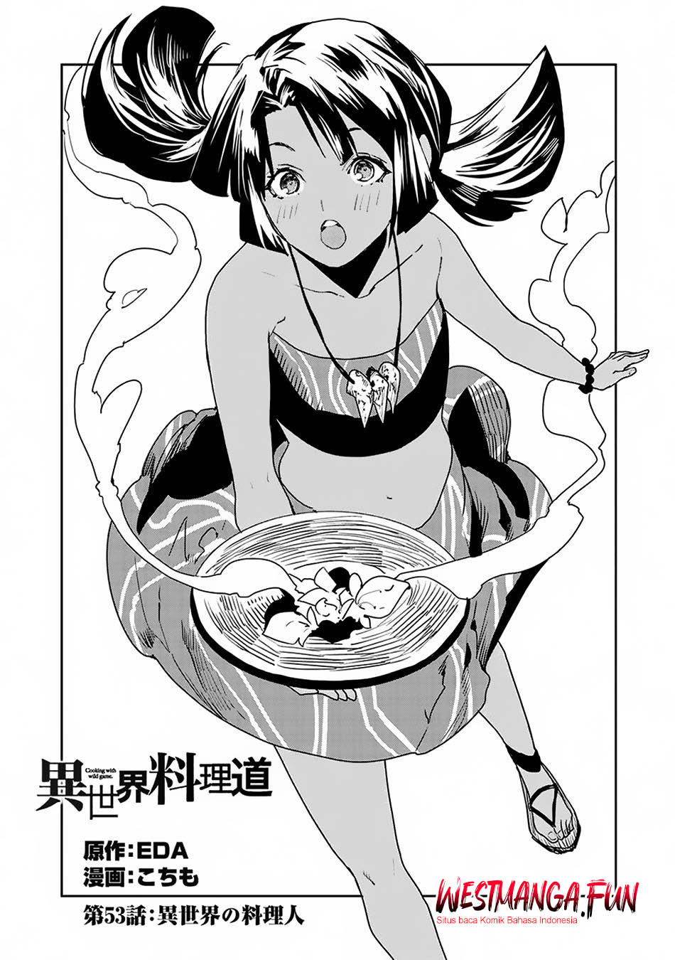 Isekai Ryouridou chapter 53 halaman 3