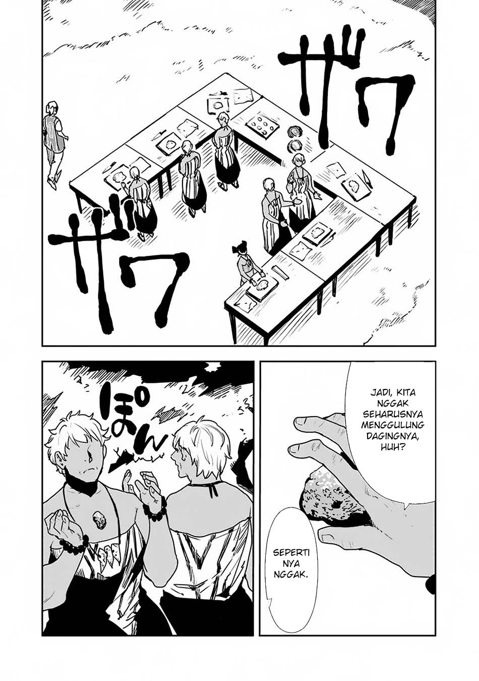 Isekai Ryouridou chapter 53 halaman 5