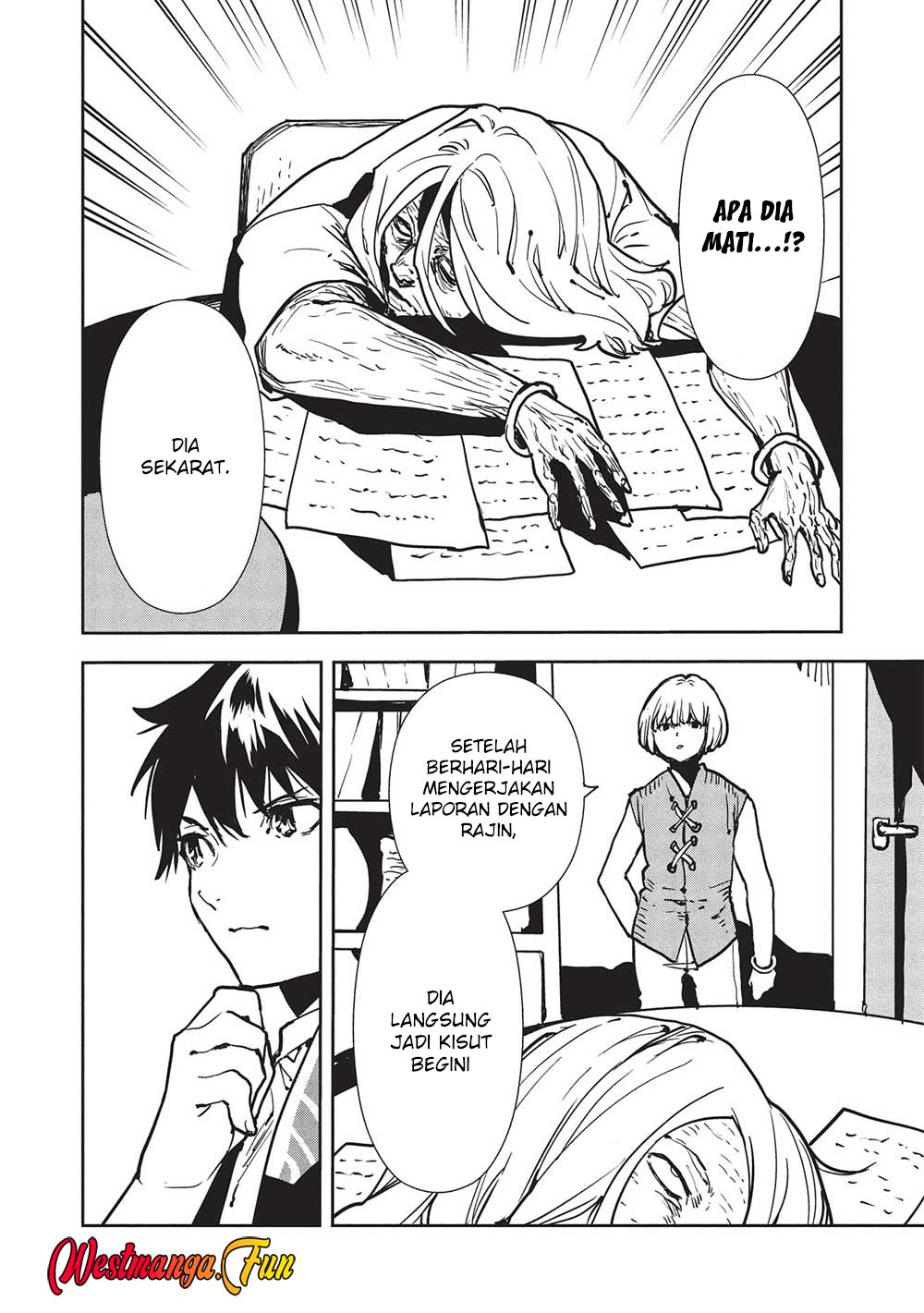 Isekai Ryouridou Bab 56 halaman 6