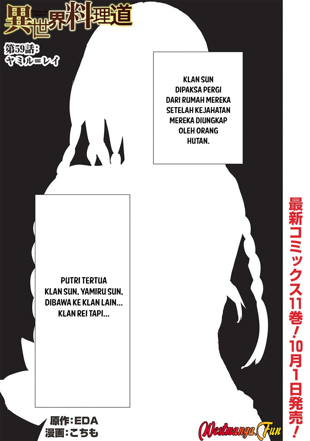 Isekai Ryouridou Bab 59 halaman 2