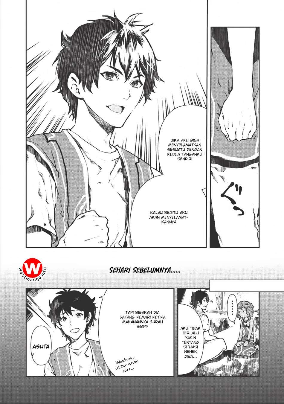 Isekai Ryouridou chapter 6 halaman 3