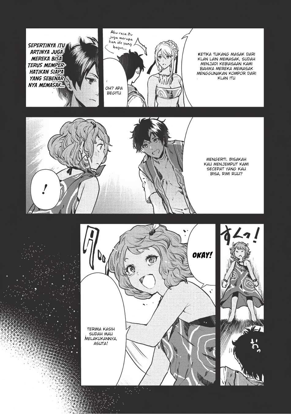 Isekai Ryouridou chapter 6 halaman 4
