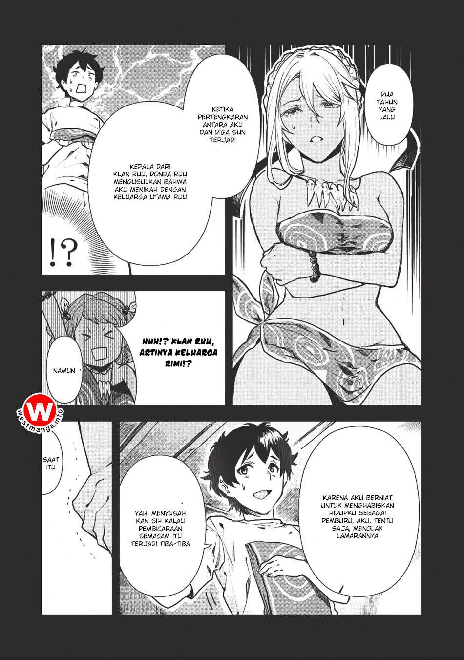 Isekai Ryouridou chapter 6 halaman 6