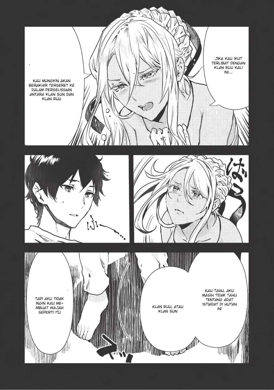 Isekai Ryouridou chapter 6 halaman 8