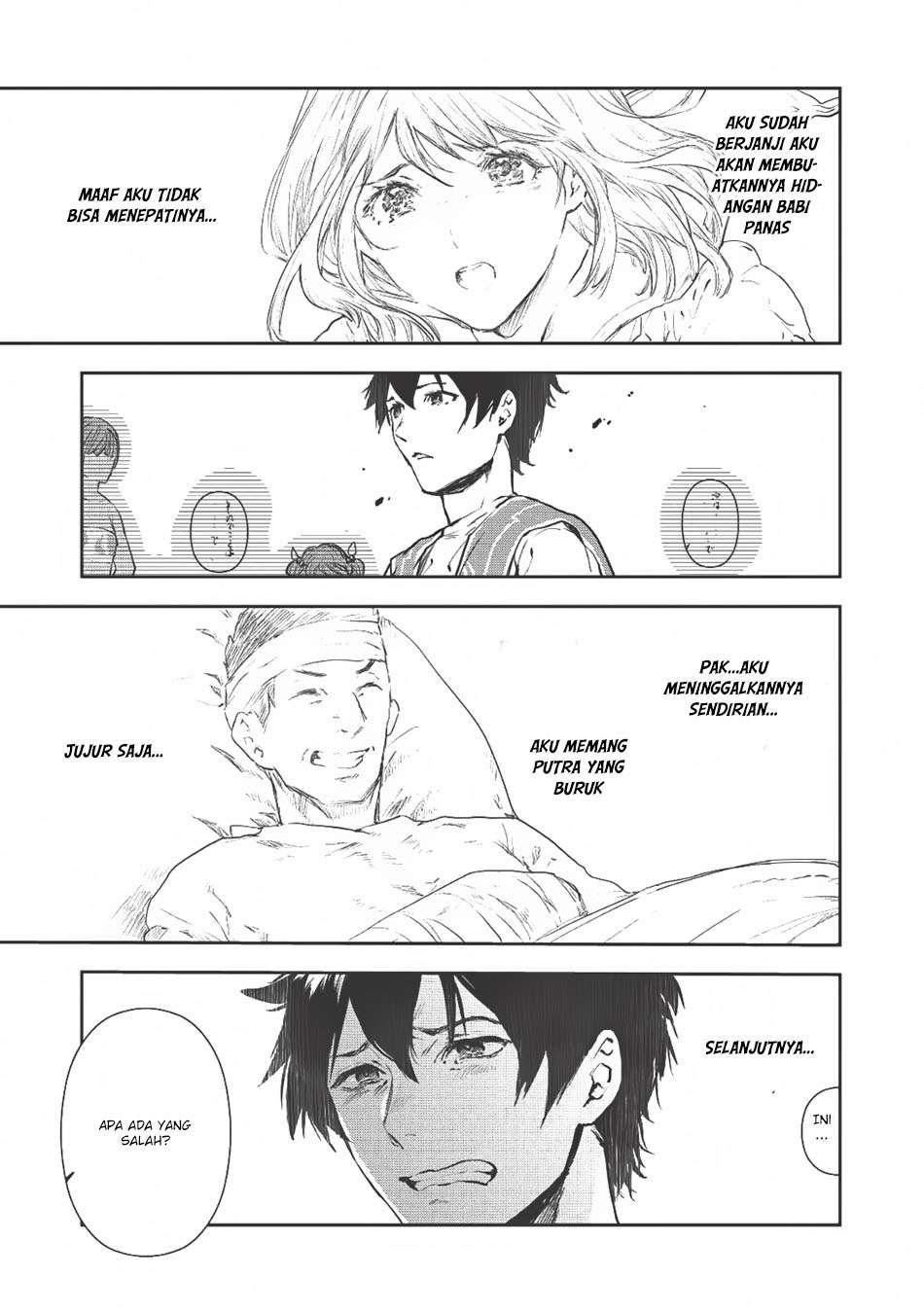 Isekai Ryouridou chapter 6 halaman 14