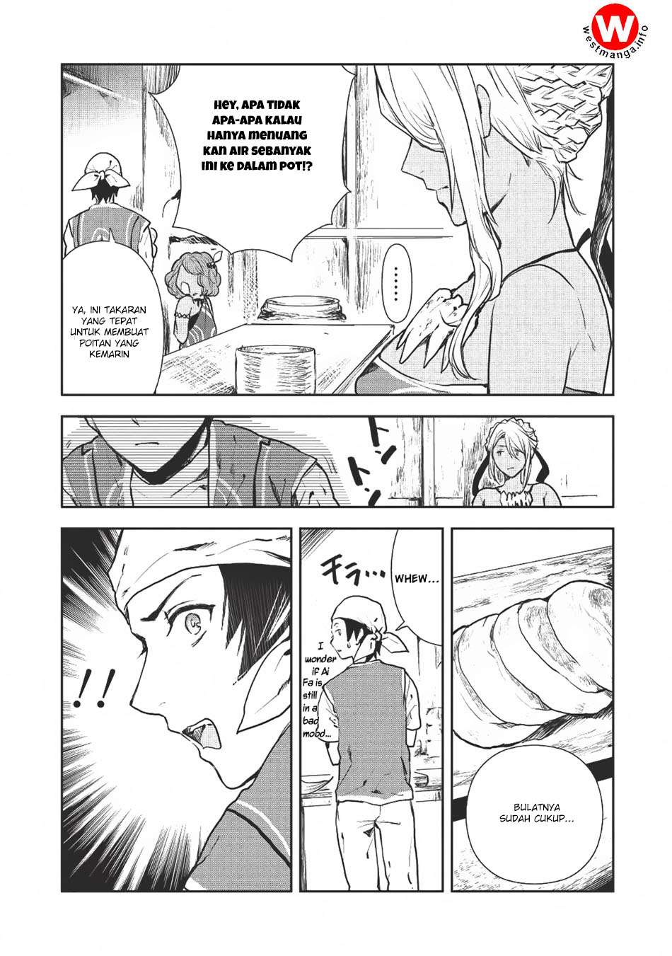 Isekai Ryouridou chapter 6 halaman 23