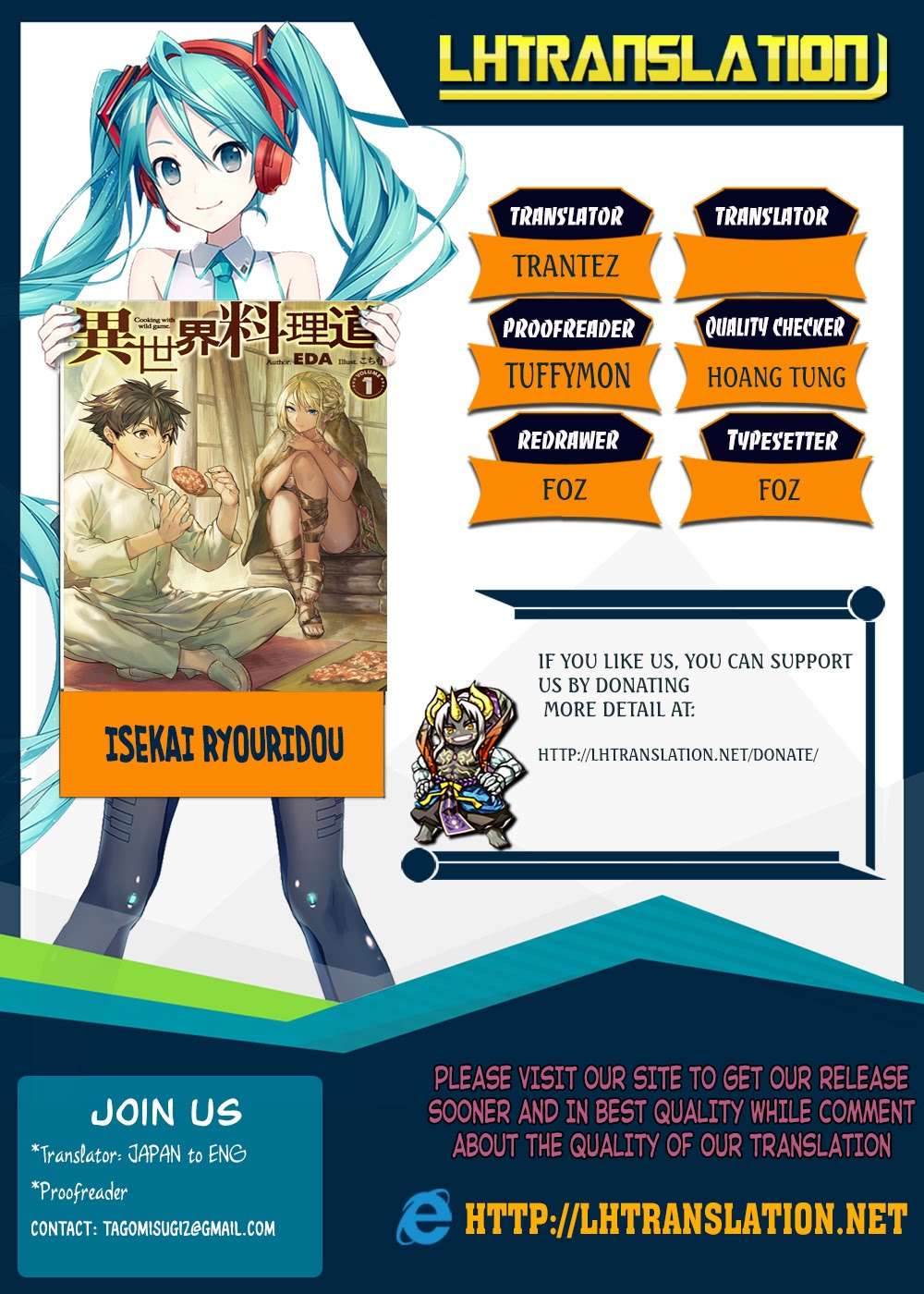 Isekai Ryouridou chapter 6 halaman 34