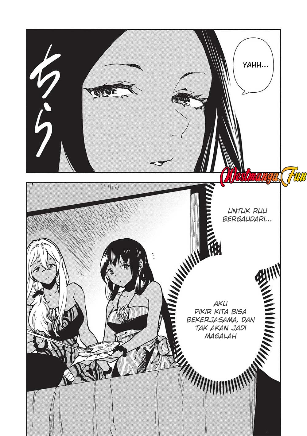 Isekai Ryouridou chapter 60 halaman 5
