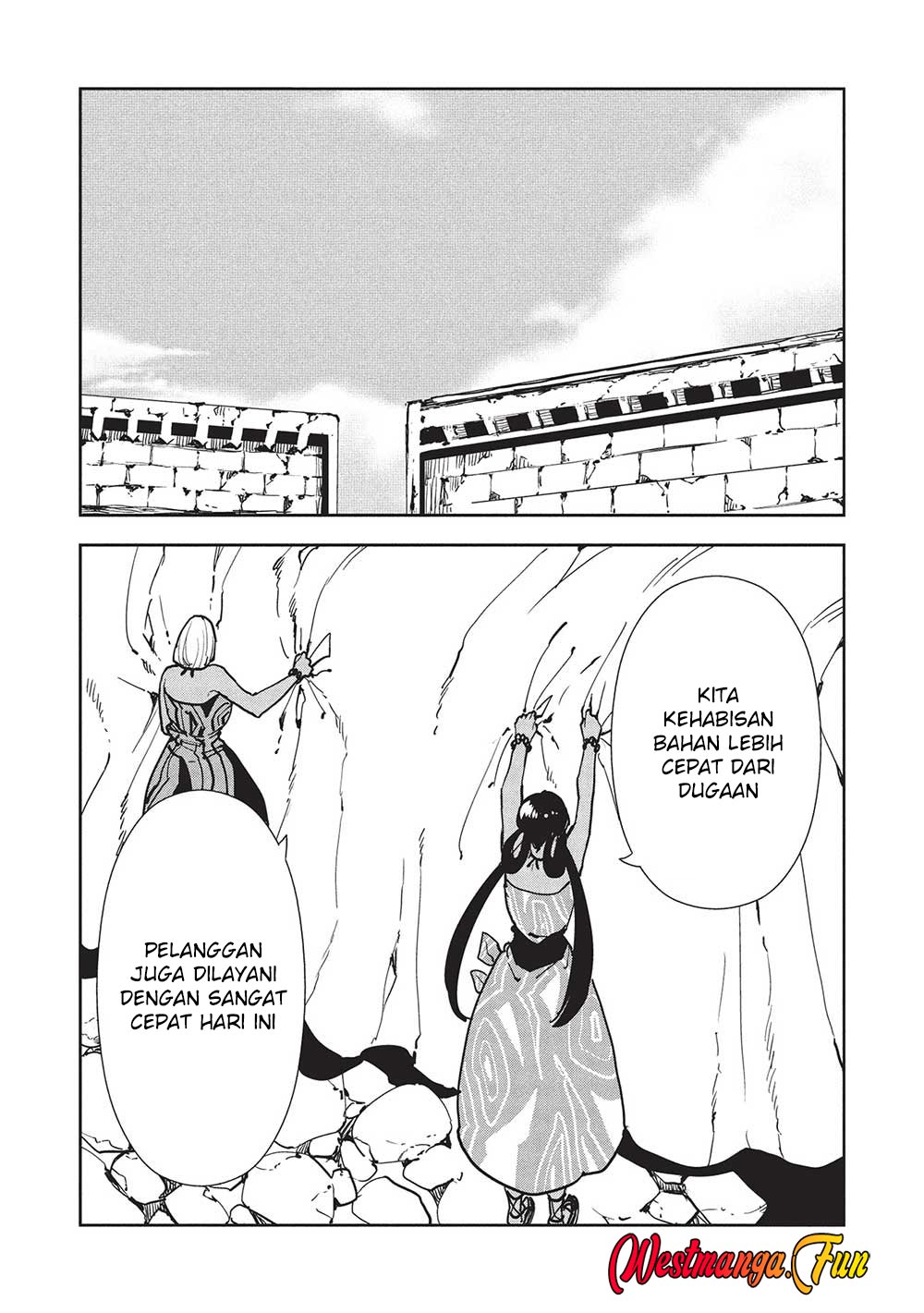Isekai Ryouridou chapter 60 halaman 22