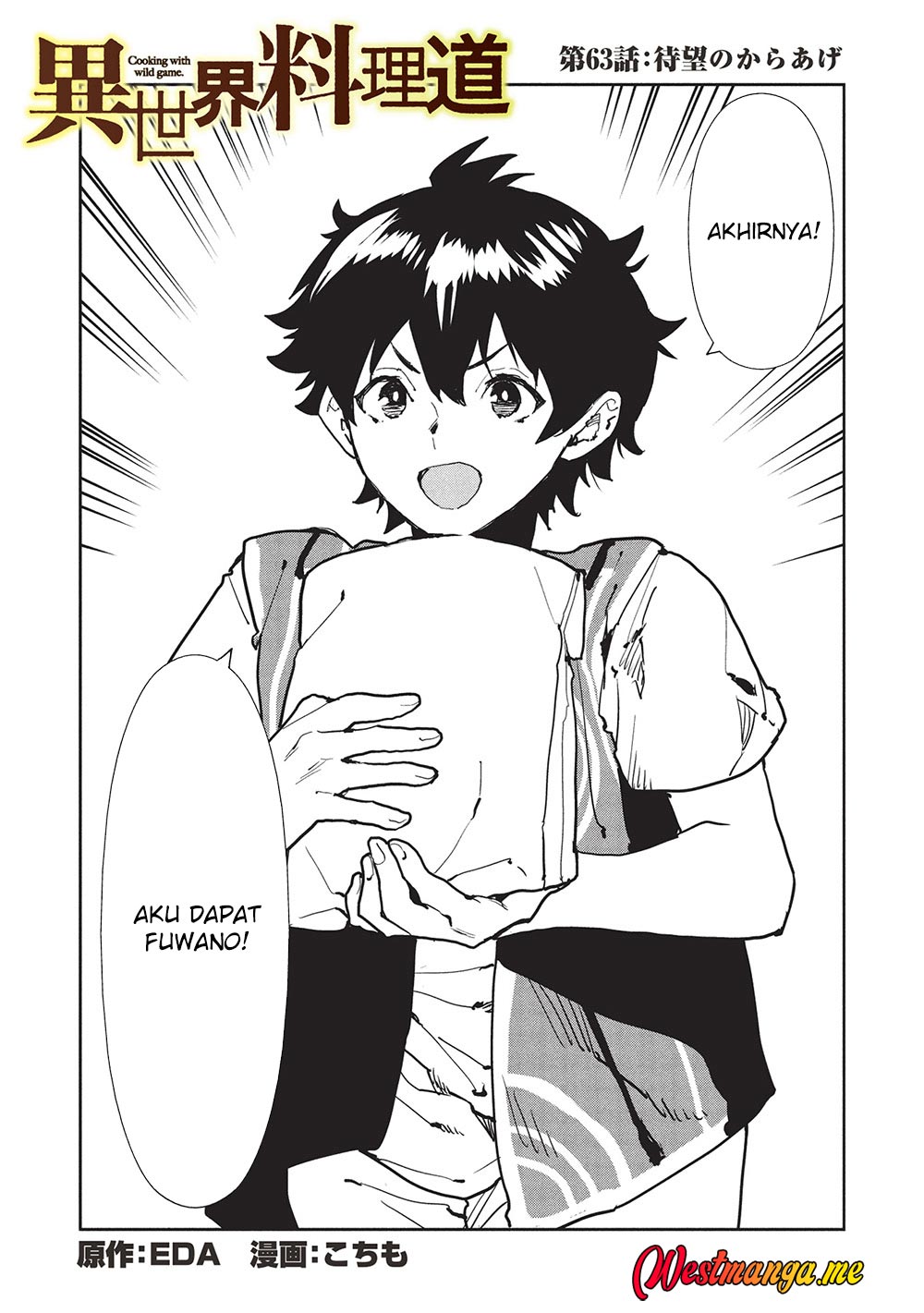 Isekai Ryouridou Bab 63 halaman 2