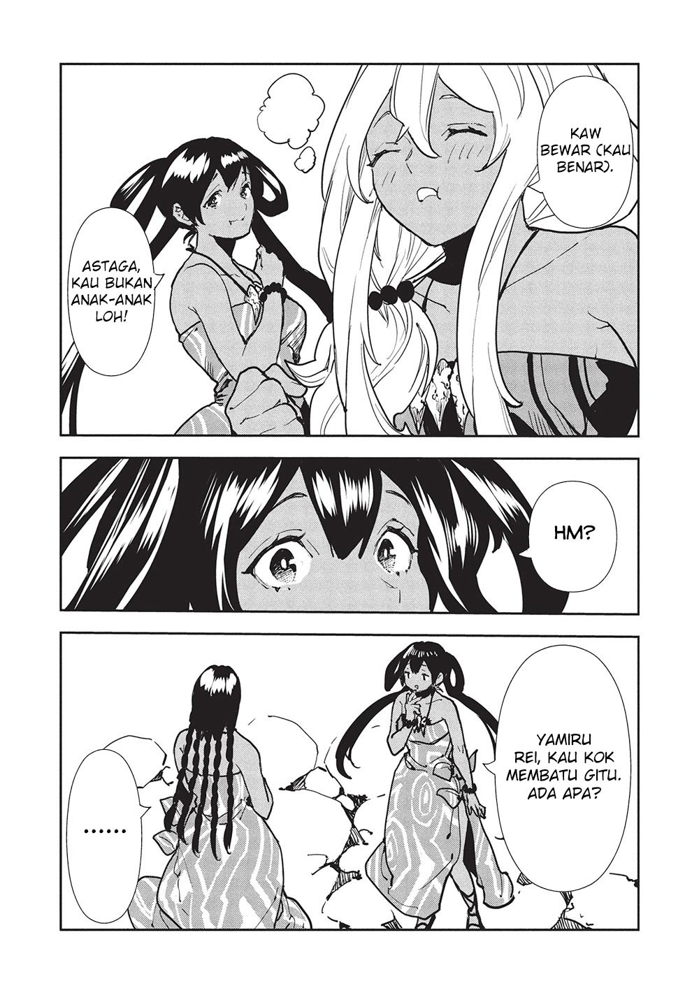 Isekai Ryouridou Bab 63 halaman 29