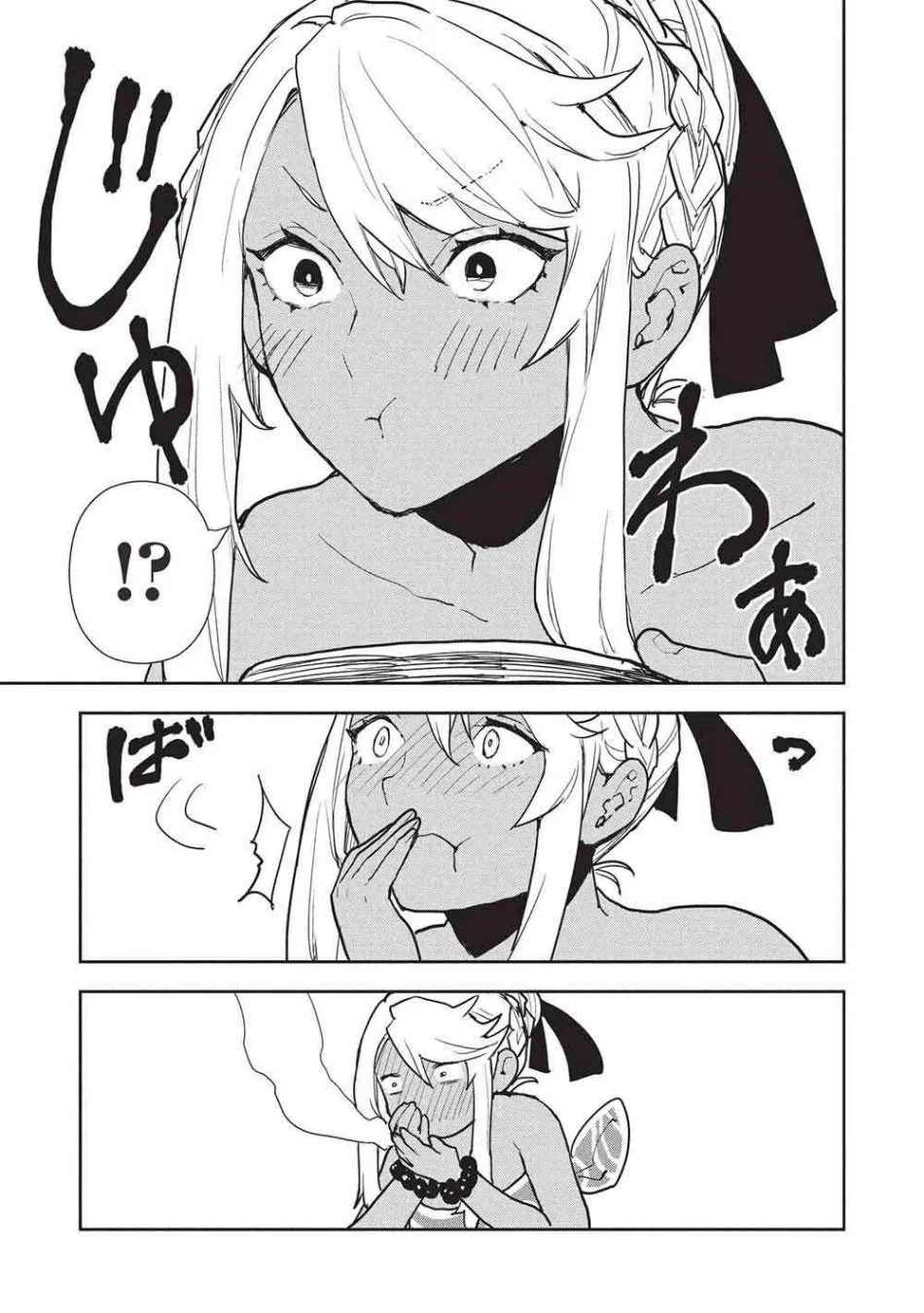 Isekai Ryouridou Bab 64 halaman 15