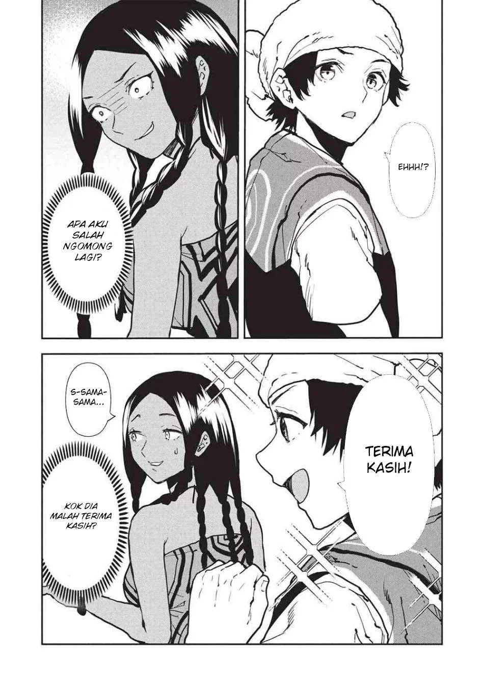 Isekai Ryouridou Bab 64 halaman 26