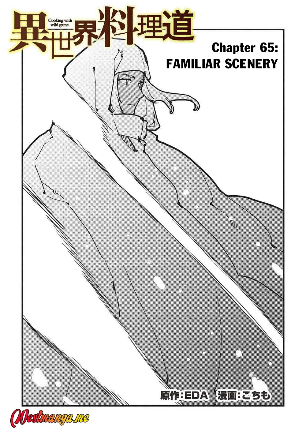 Isekai Ryouridou Bab 65 halaman 3