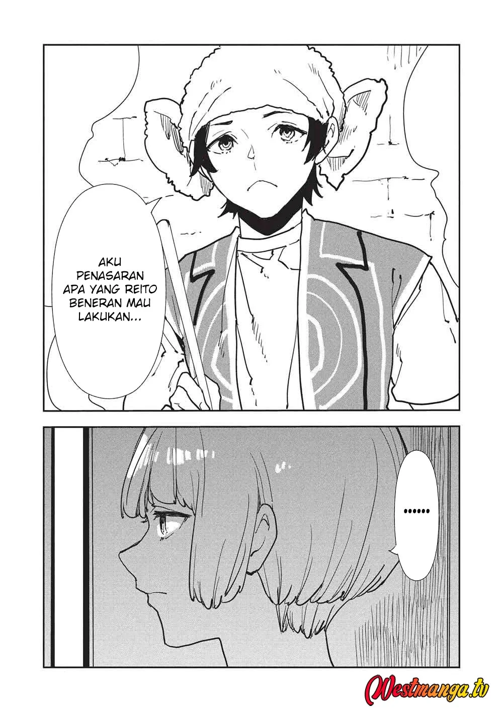 Isekai Ryouridou Bab 69 halaman 32