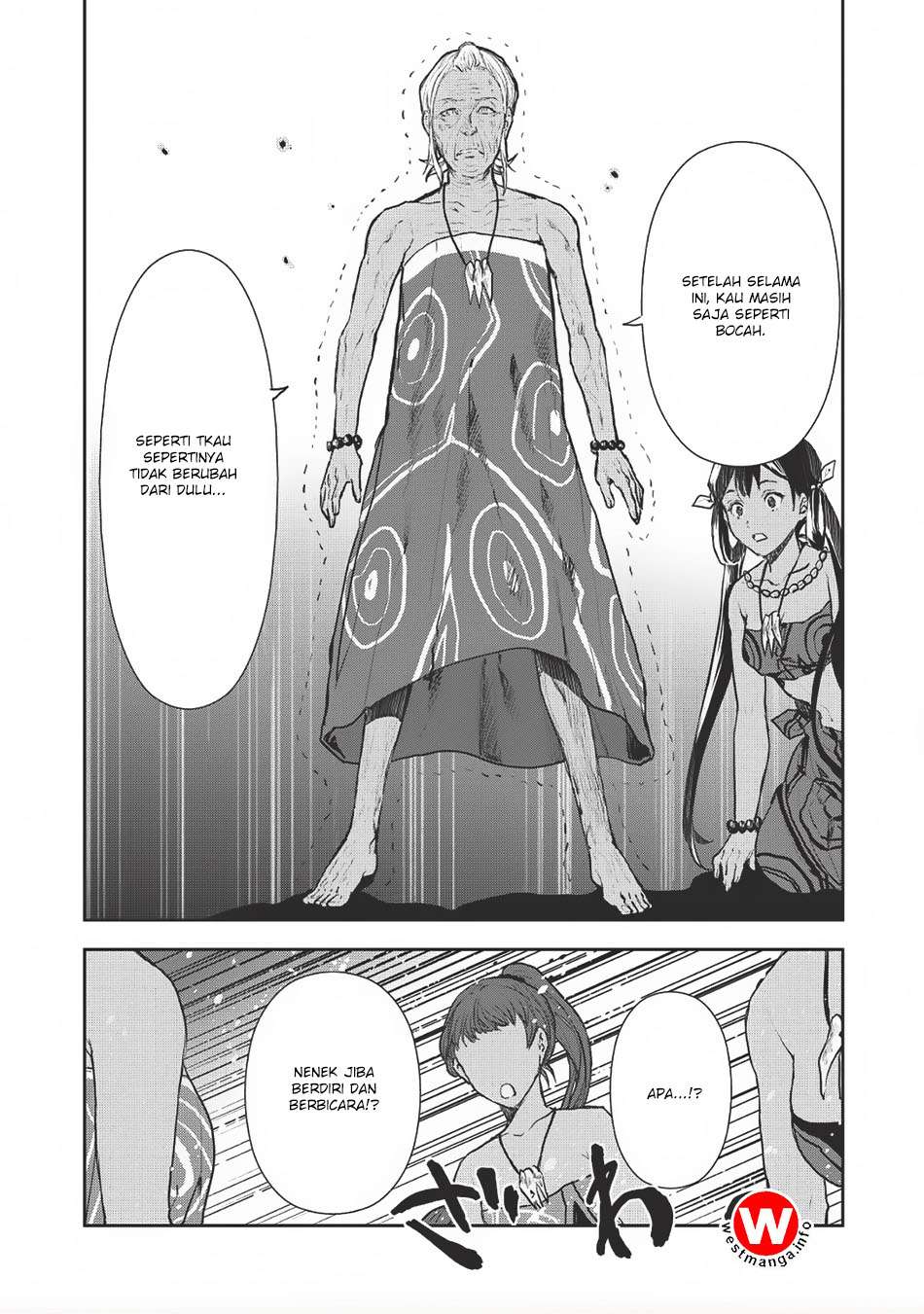 Isekai Ryouridou Bab 7 halaman 16