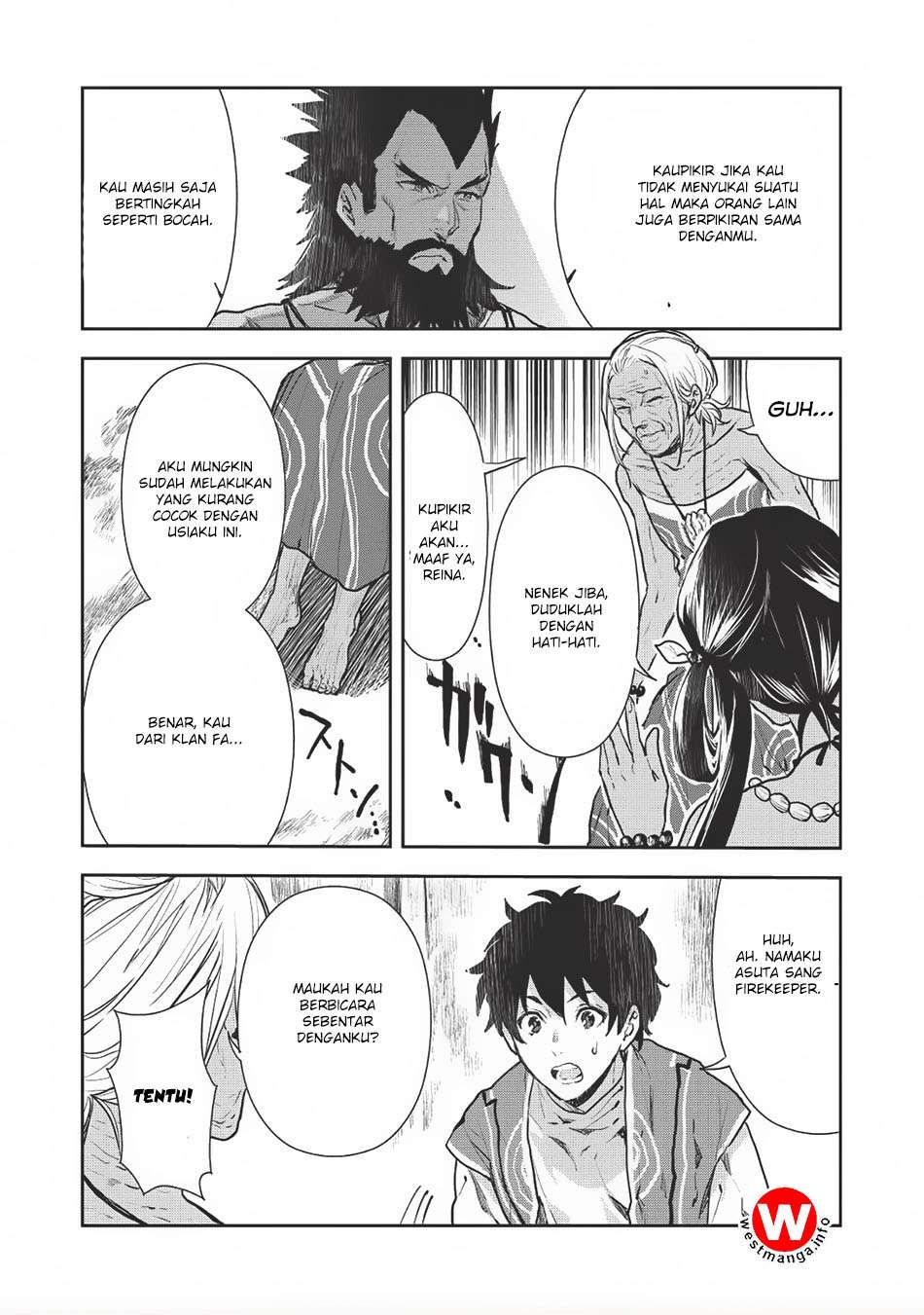 Isekai Ryouridou Bab 7 halaman 17