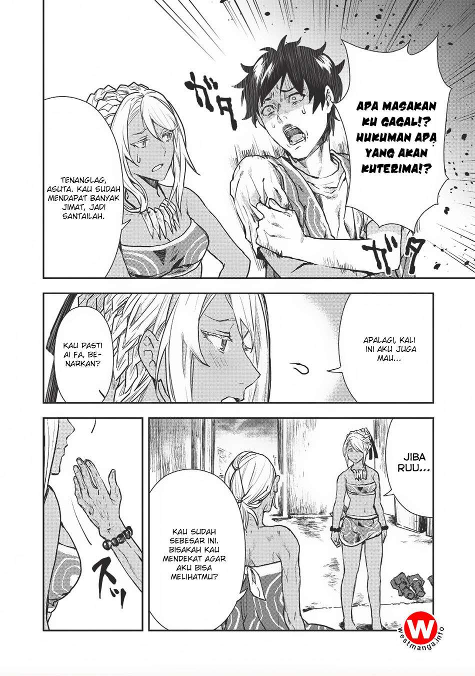 Isekai Ryouridou Bab 7 halaman 23