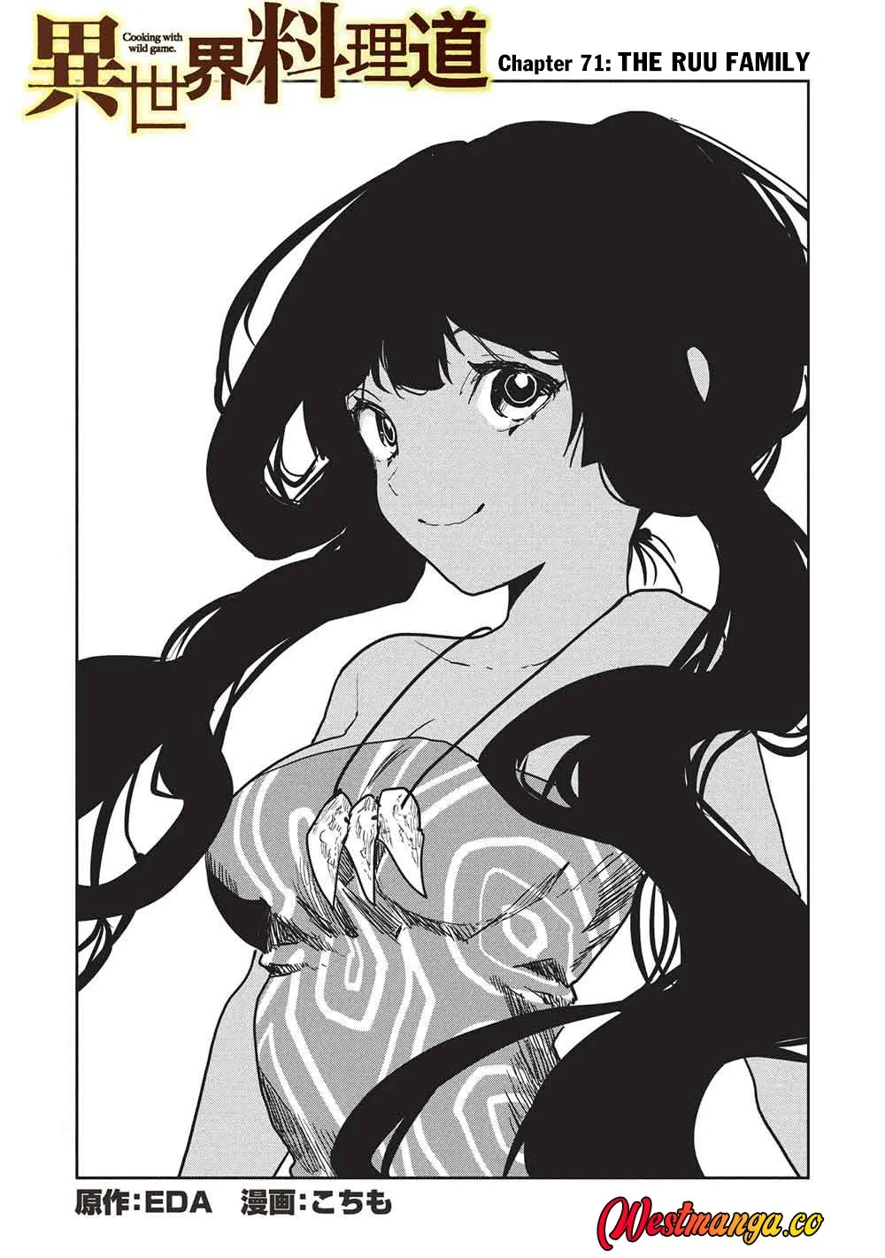 Isekai Ryouridou Bab 71 halaman 3