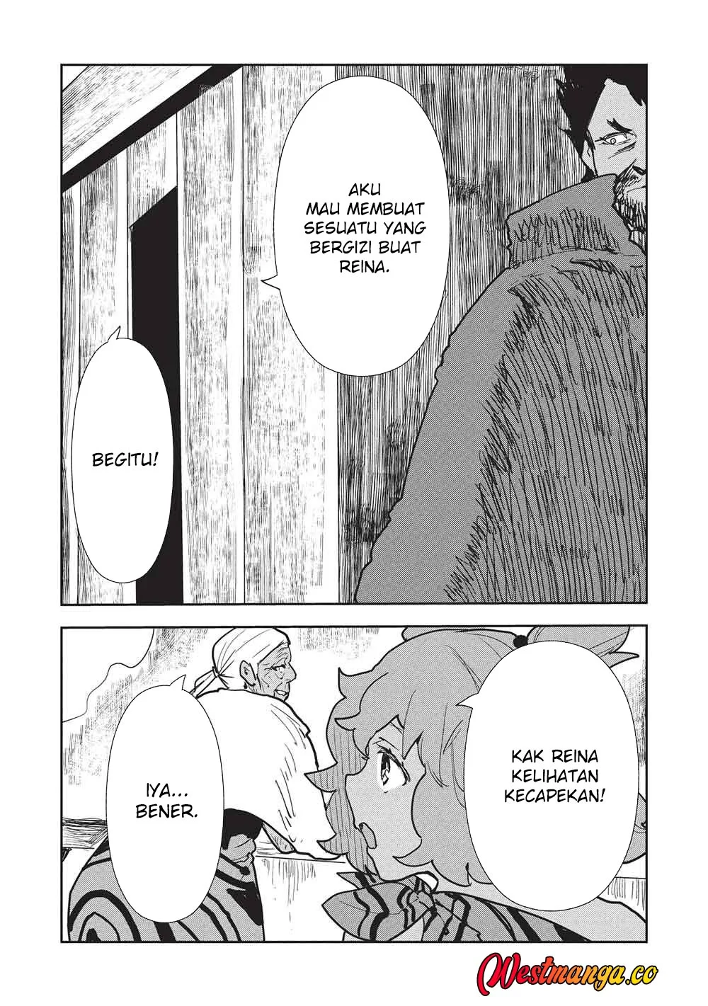 Isekai Ryouridou Bab 71 halaman 14