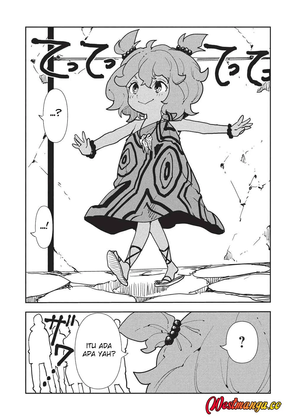 Isekai Ryouridou Bab 71 halaman 26