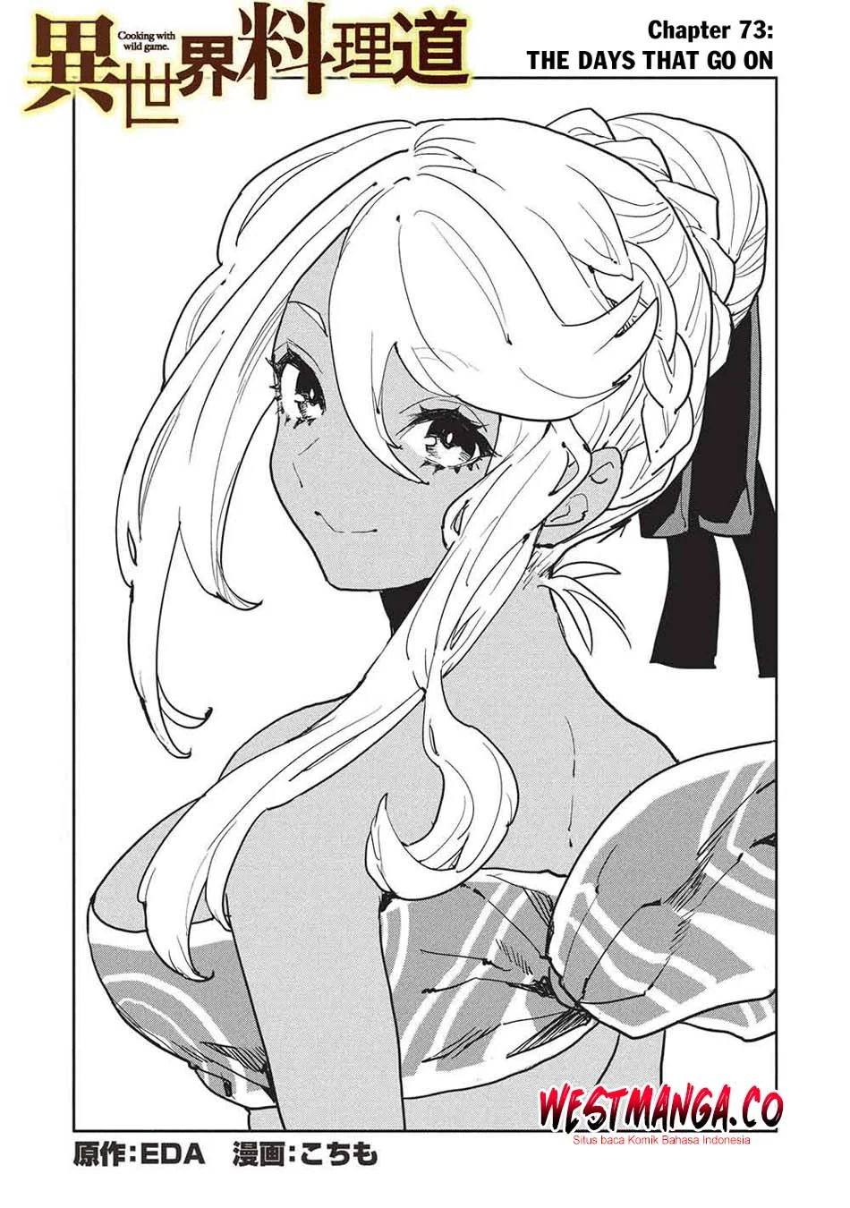 Isekai Ryouridou chapter 73 halaman 2