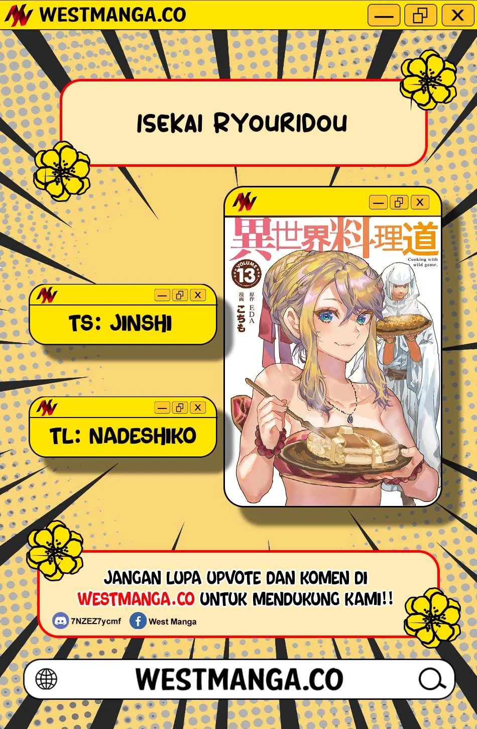 Isekai Ryouridou chapter 73 halaman 3