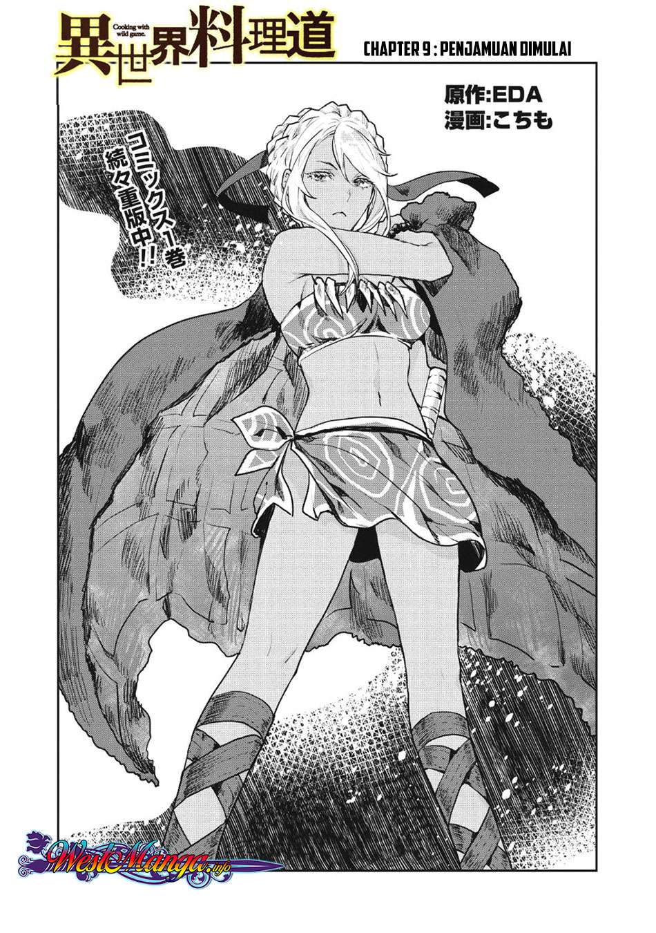 Isekai Ryouridou Bab 9 halaman 1