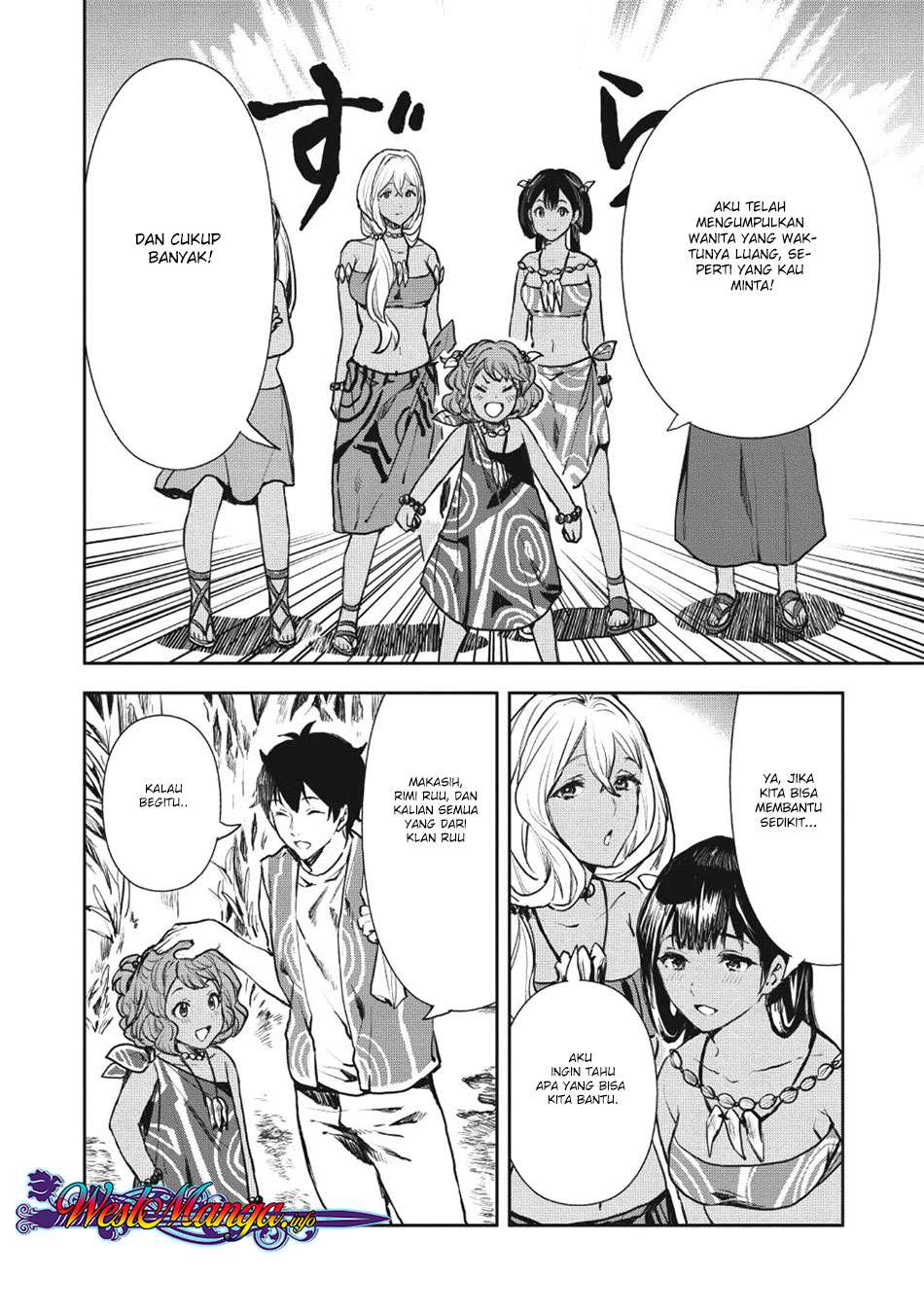 Isekai Ryouridou Bab 9 halaman 9