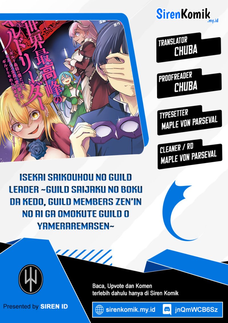 Isekai Saikouhou no Guild Leader chapter 21 halaman 1