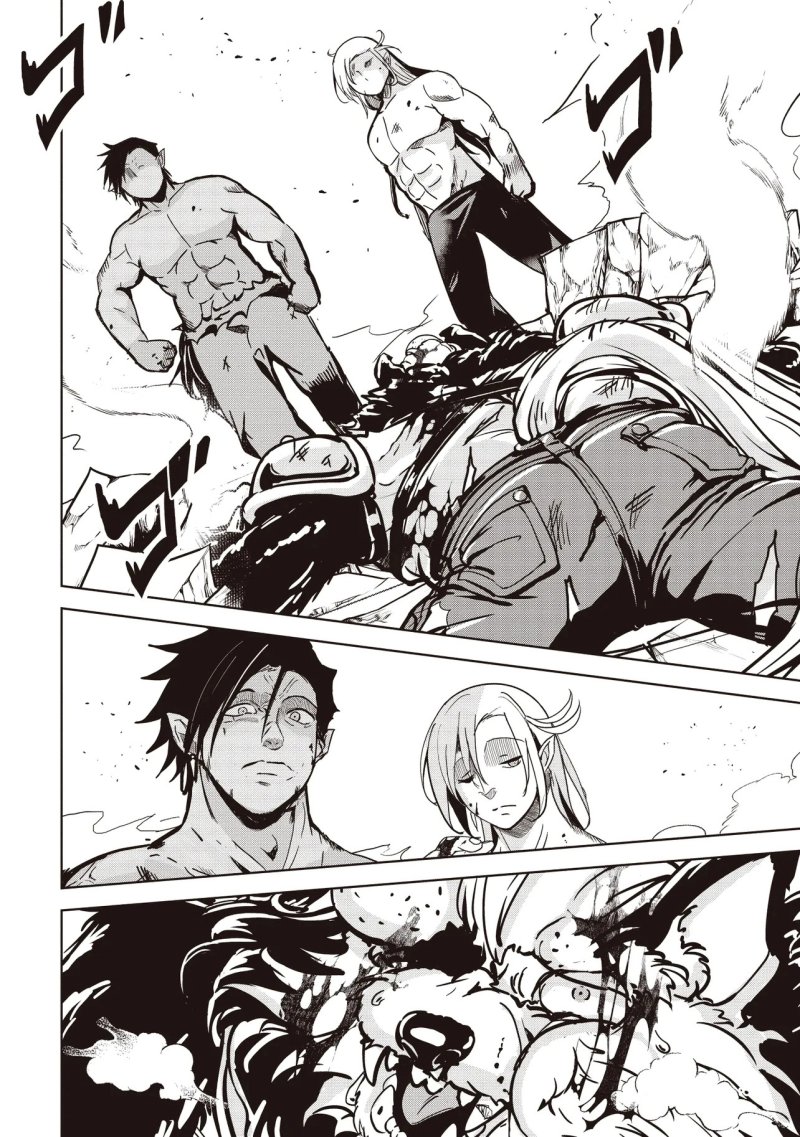 Isekai Saikouhou no Guild Leader chapter 21 halaman 3