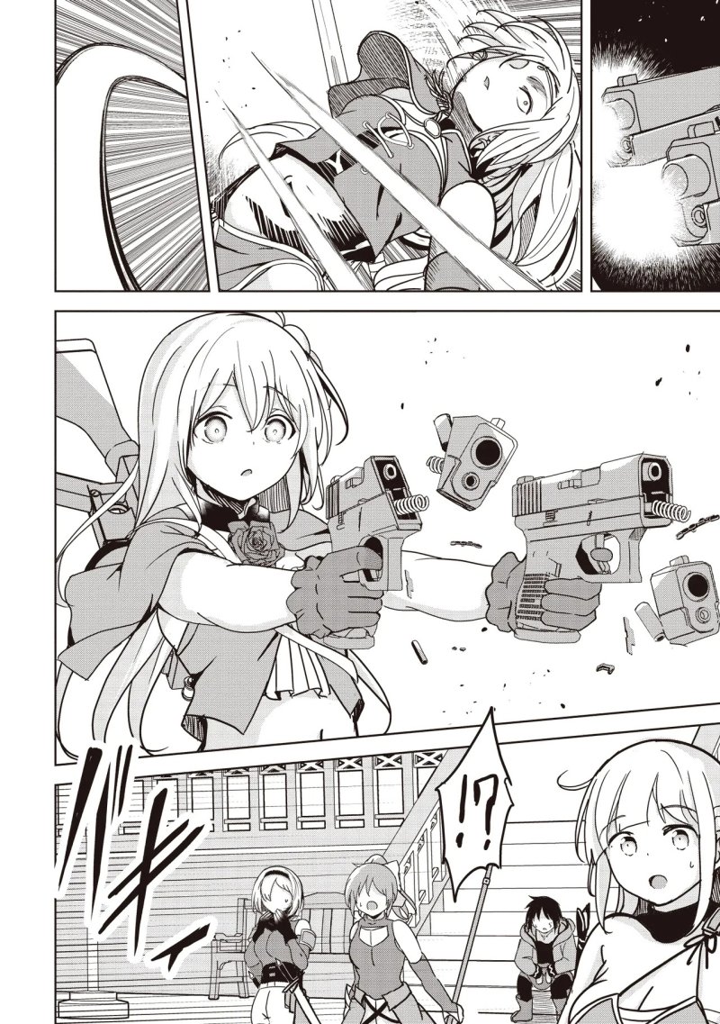 Isekai Saikouhou no Guild Leader chapter 21 halaman 33