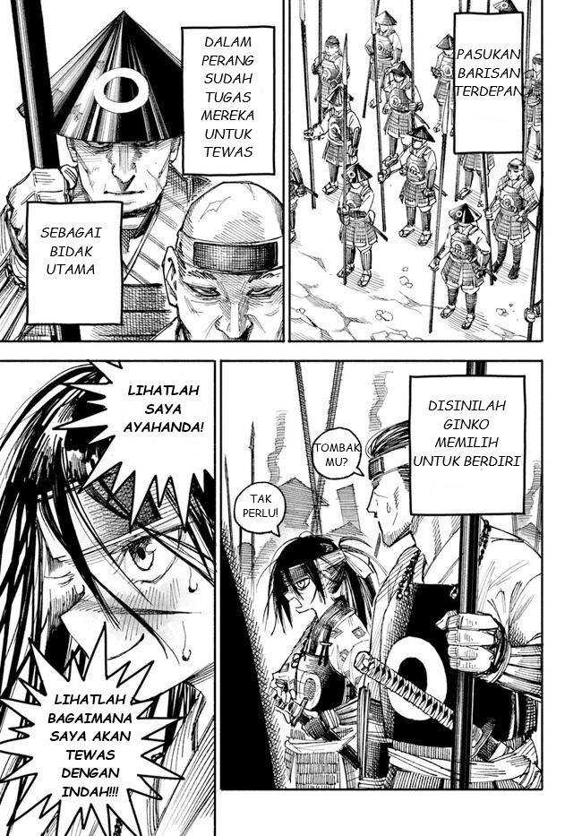 Isekai Samurai chapter 01 halaman 16