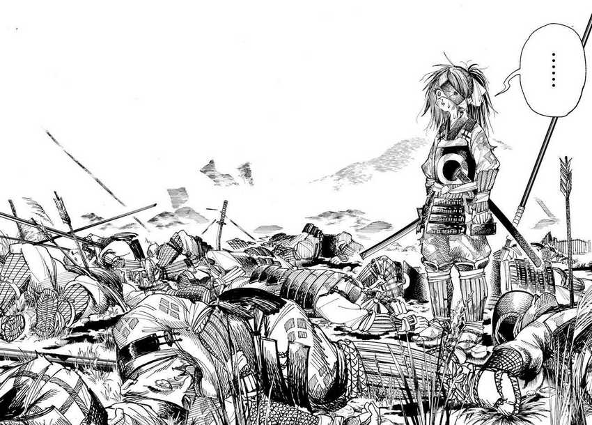 Isekai Samurai chapter 01 halaman 27