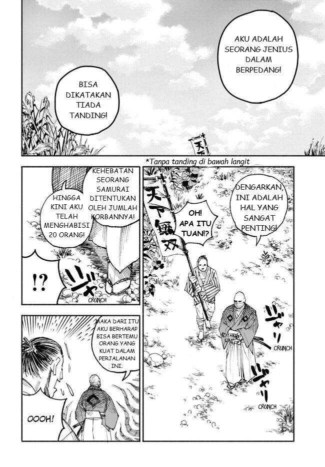Isekai Samurai chapter 01 halaman 36