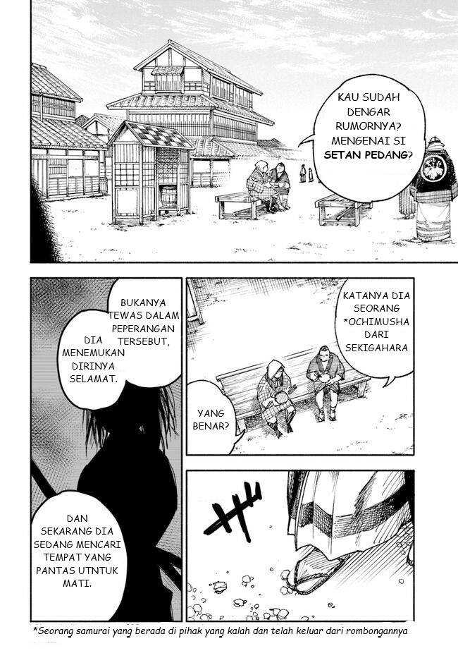 Isekai Samurai chapter 01 halaman 44
