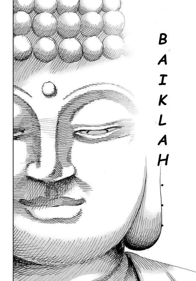 Isekai Samurai chapter 01 halaman 50