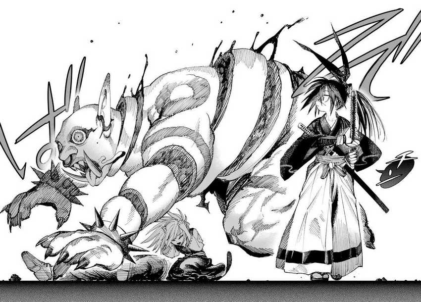 Isekai Samurai Bab 02 halaman 12