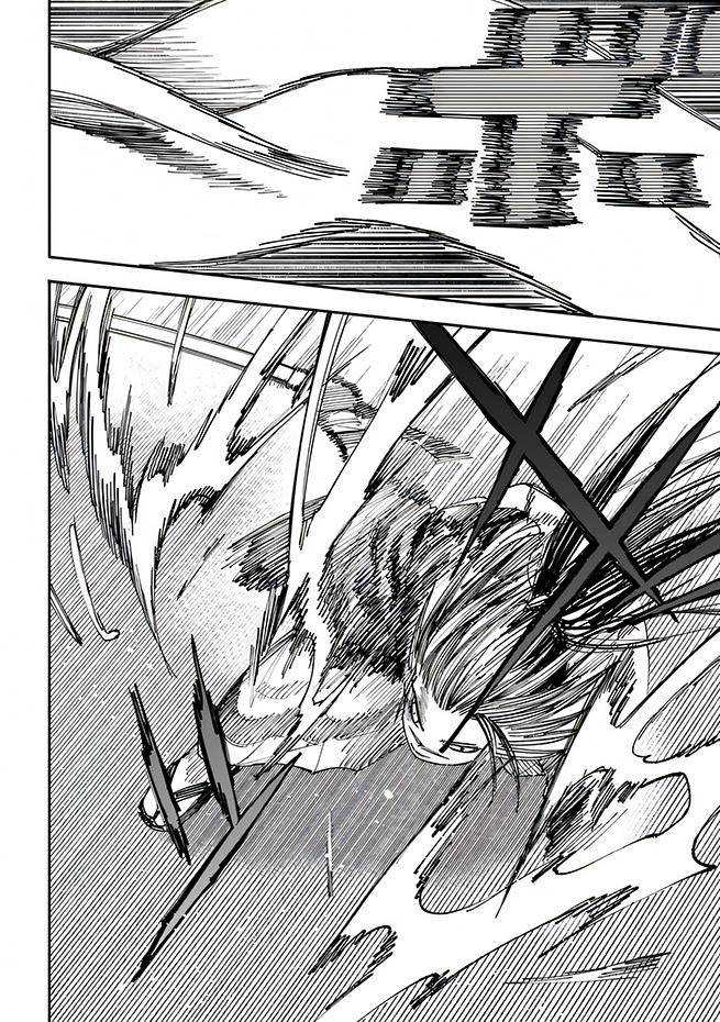 Isekai Samurai Bab 03 halaman 6