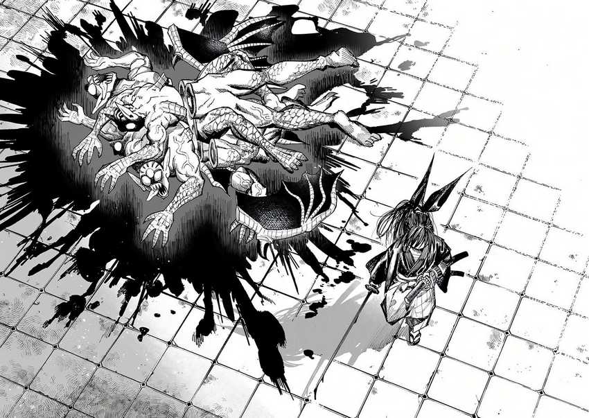 Isekai Samurai Bab 05 halaman 45