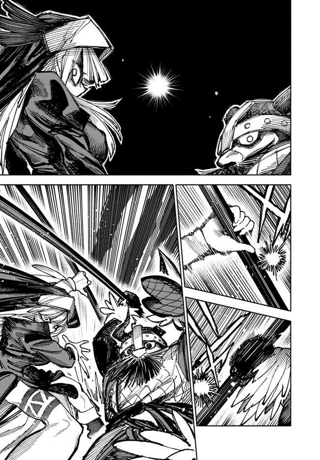 Isekai Samurai Bab 06 halaman 22
