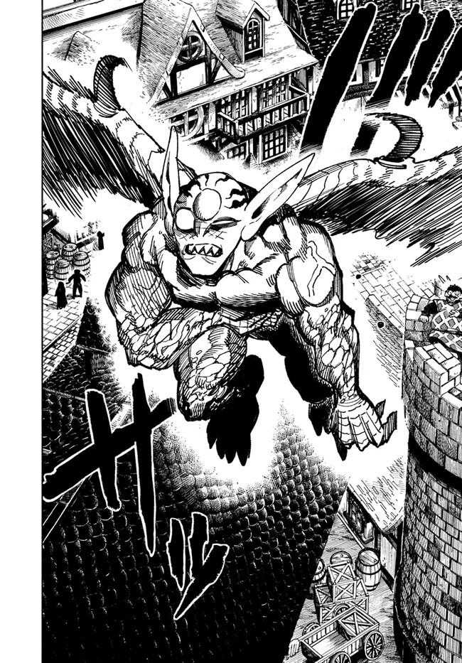 Isekai Samurai Bab 07 halaman 9