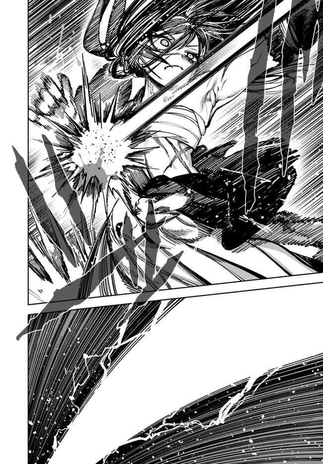 Isekai Samurai Bab 07 halaman 25